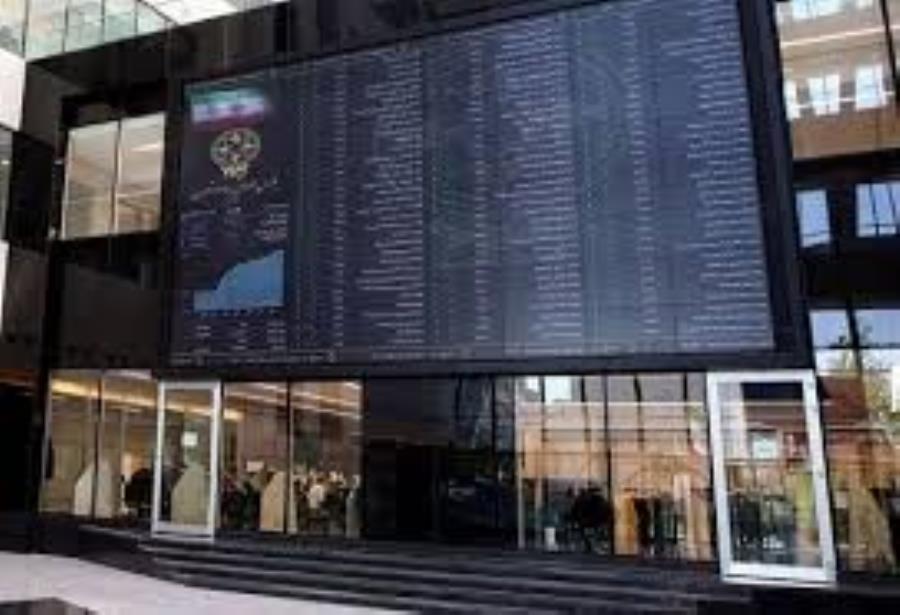 مهلت ناشرانِ بازار سرمایه برای افشای اطلاعات ۱۰ روز تمدید شد
